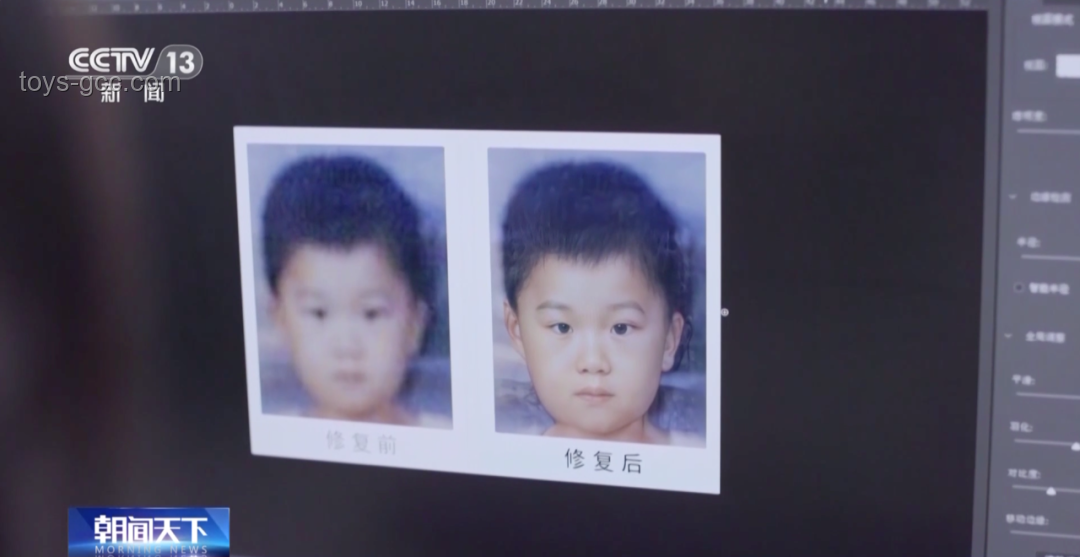 中国寻亲网关闭与其他寻亲平台现状的对比分析