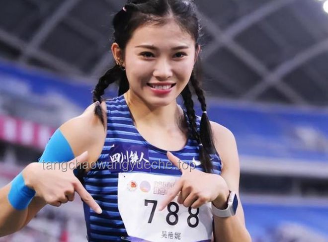 **吴艳妮亚锦赛夺铜：跨越障碍的每一步都是成长的印记**